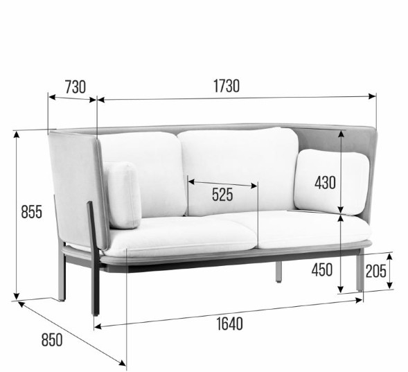 Стато Диван двухместный с низкой спинкой STA-02L 1730*850*855