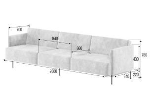 Стенли Диван трехместный STN-3 2600*840*760