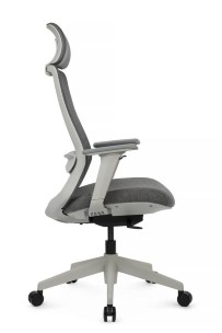 Кресло Космо AETH-HG