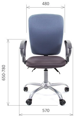 Офисное кресло CHAIRMAN CH 9801