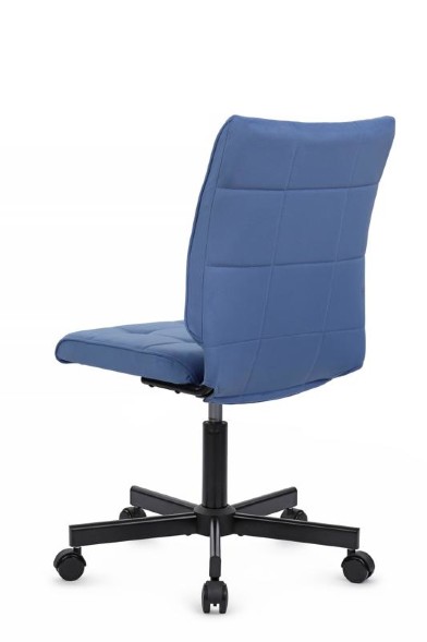 Кресло Соло RCH SLPT-205