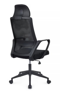 Кресло Поинт RCH 8325H10 пластик Черный