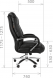 Кресло руководителя  CHAIRMAN 405 кожа