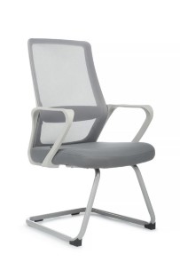 Кресло Поинт RCH 8325G10 пластик Черный