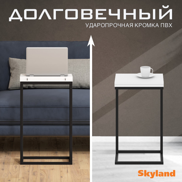 Стол компьютерный CD 4030 400х300х668 COMP