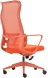 Кресло для офиса KE05-OR оранжевый
