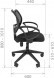 Офисное кресло CHAIRMAN 450 LT