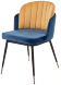 Стул Peki синий, горчичный