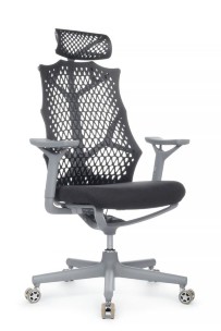 Кресло Эго A644