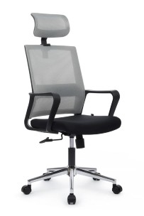 Кресло Минт RCH M1029HBE