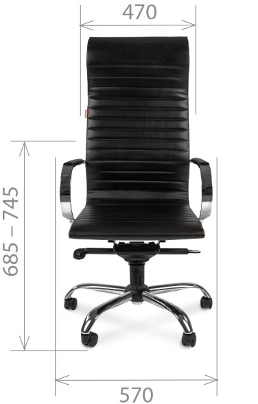 Офисное кресло CHAIRMAN 710