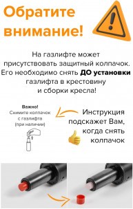 Кресло офисное Everprof EP-520