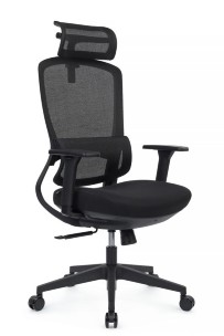 Кресло Скилл RCH 6245AX