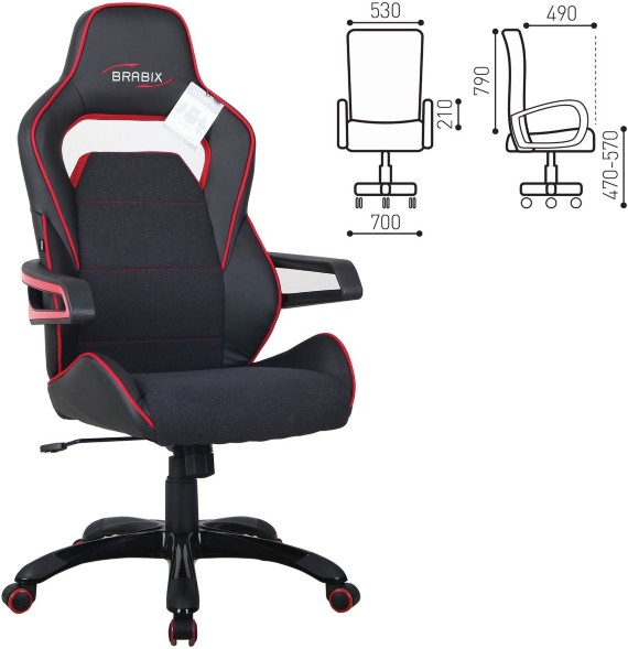 Кресло компьютерное BRABIX &amp;quot;Nitro GM-001&amp;quot;